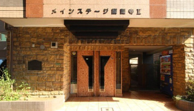 【エントランス】 | メインステージ護国寺Ⅱ