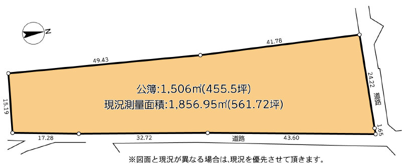 野田市吉春　資材用地　駐車場用地の土地図|図面になります！