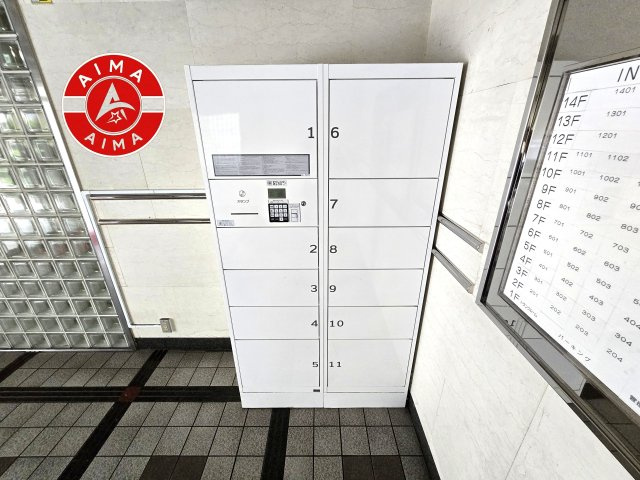 サーパス大博通りの設備|宅配BOX付きです。