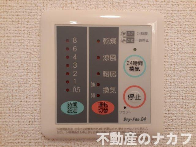 Ｐ’ＣＡＳＴＥＬＬＯの設備|※地震前の写真です