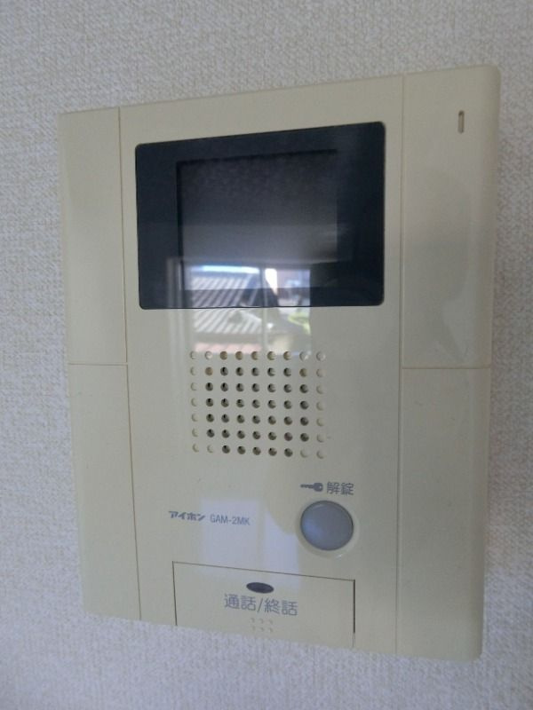 クリスタルのセキュリティ