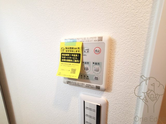 ACT DOORS天六の設備