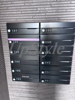 【その他共用部分】 | ヴィレッタアイ亀戸