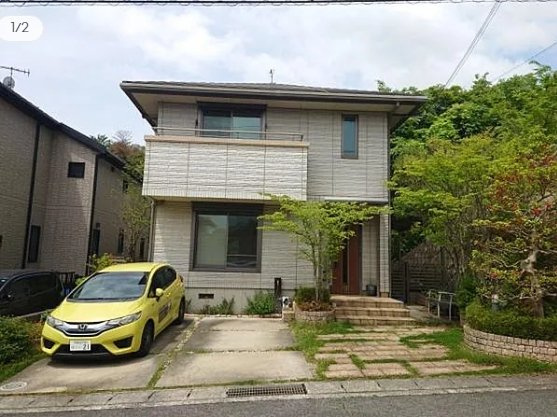 岩出市西安上