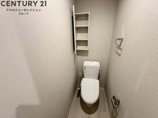 ゆったり落ち着けるトイレです