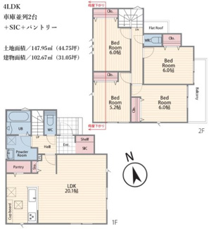 【間取り】 | 【仲介手数料無料！！】川崎市麻生区東百合丘1丁目　新築戸建て（全1棟）No1号棟　5190万円 | 4LDK車庫並列2台＋SIC＋パントリー　建物：102.67㎡