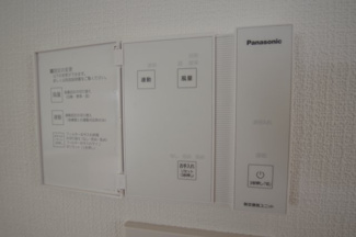 【内観：施工例】 | 【仲介手数料無料！！】川崎市麻生区東百合丘1丁目　新築戸建て（全1棟）No1号棟　5190万円