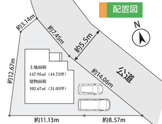 【区画図】 | 【仲介手数料無料！！】川崎市麻生区東百合丘1丁目　新築戸建て（全1棟）No1号棟　5190万円