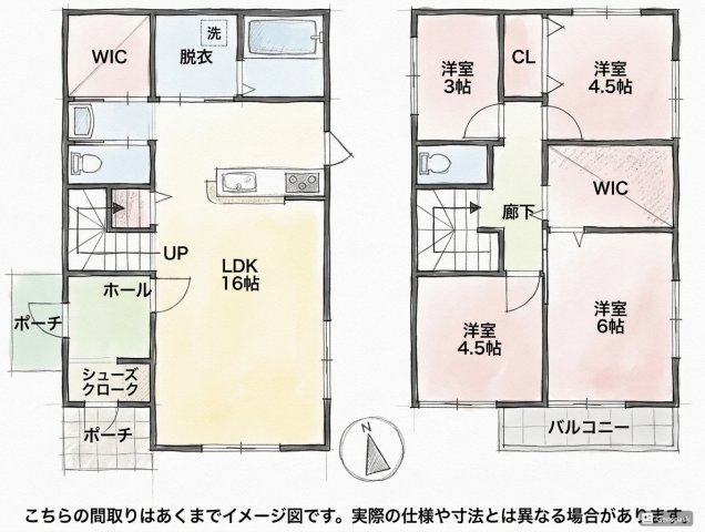 【間取り】 | 小田原市久野 WIC2つ　4SSLDK