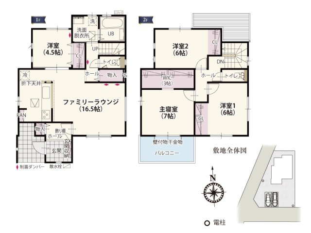 【間取り】 | 全居室二面採光で明るく風通しのいい家。主寝室には約3帖のウォークインクローゼットを配置したので季節ものも旅行カバンもしっかり収 納できます！