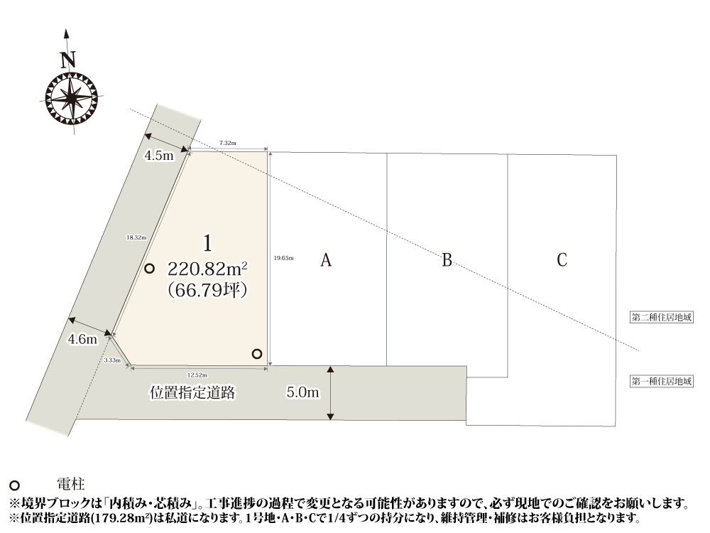 【区画図】 | 周辺は落ち着いた雰囲気の住宅街なので、ゆったりと過ごせそうですね。分譲地内の位置指定道路は通り抜けを防ぐ事で安全性が高くなっております。