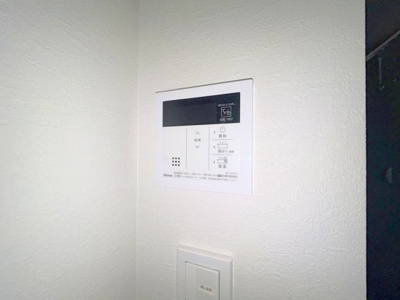 【設備】 | SOL南竹屋