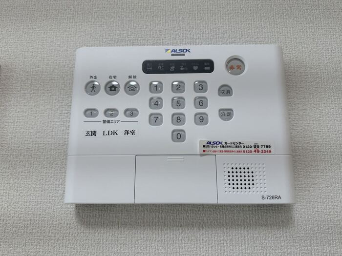 プルミエ　ラムールのセキュリティ