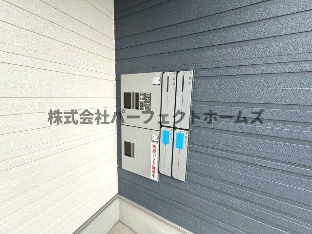 san・flourishのその他共用部分