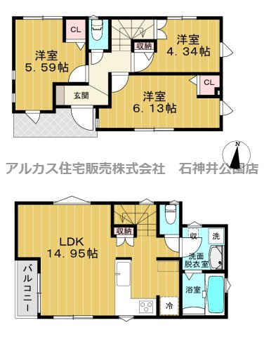 練馬区石神井台５丁目　新築一戸建　西武池袋線　大泉学園
