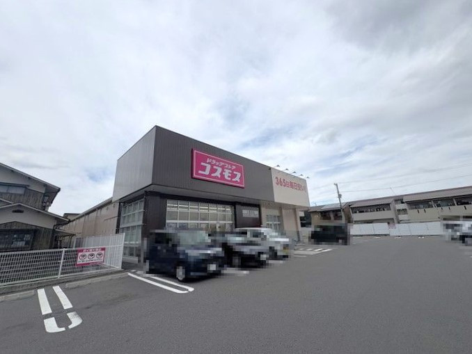 【周辺】アルファステイツ土居田