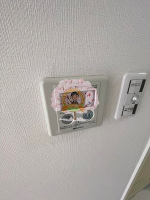 【設備】 | 藤和シティコープ浅間町 | 同一仕様