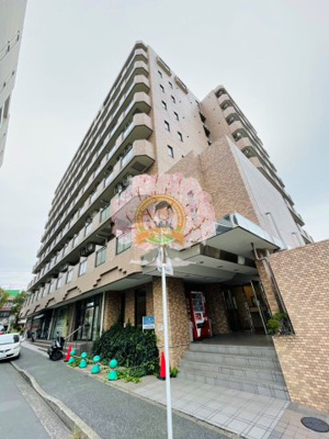 【外観】 | 藤和シティコープ浅間町