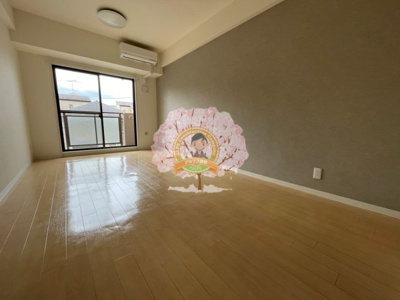 【居間・リビング】 | 藤和シティコープ浅間町 | 同一仕様