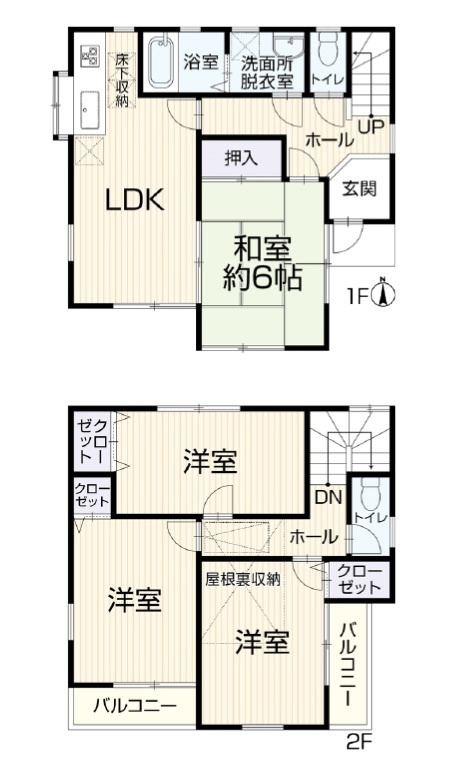 東村山市久米川町2丁目　中古一戸建　～駐車2台可～