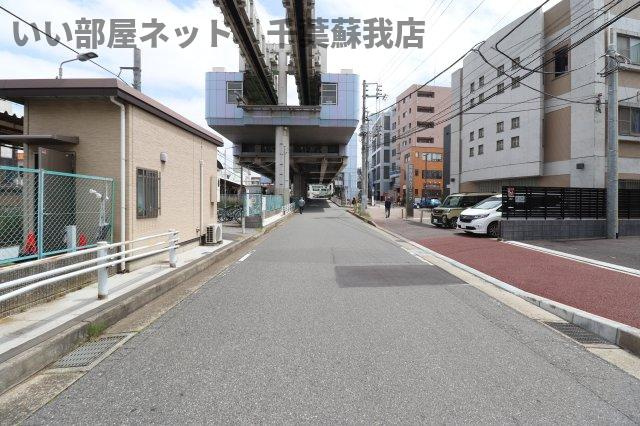 CLASSEUM都賀の周辺