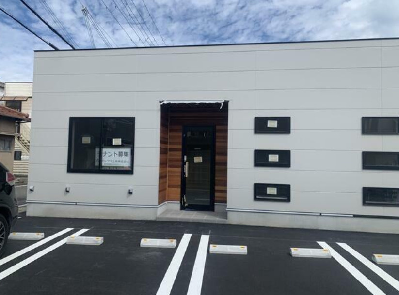 庄田店舗