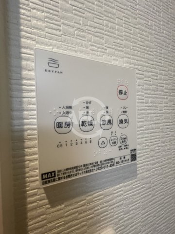 アーバンコート伝法の洗面所|アーバンコート伝法　給湯器