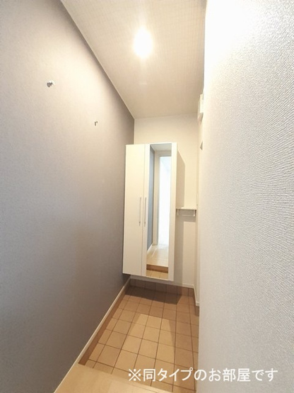 【玄関】 | ヒカルサ東京立川
