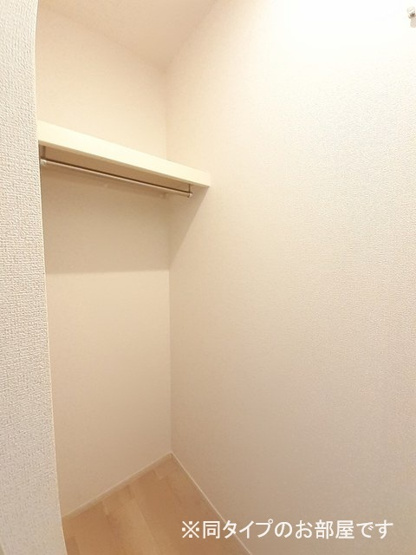 【収納】 | ヒカルサ東京立川