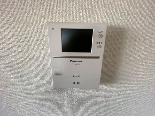 Vコートのセキュリティ