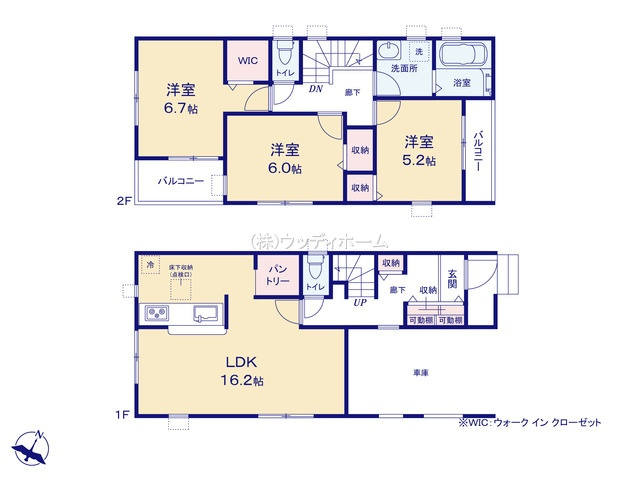 春日部市粕壁東第3　新築一戸建ての間取り