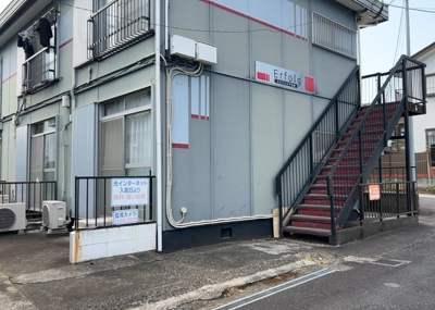 【外観】 | エルフォルグ北里 | マンションの外観は非常に重要なポイントです！外観の善し悪しは資産価値に大きな影響を与えます。外観のいいマンションを購入することで、高値で売却がしやすく、買い手が見つかりやすいというメリットがあります。