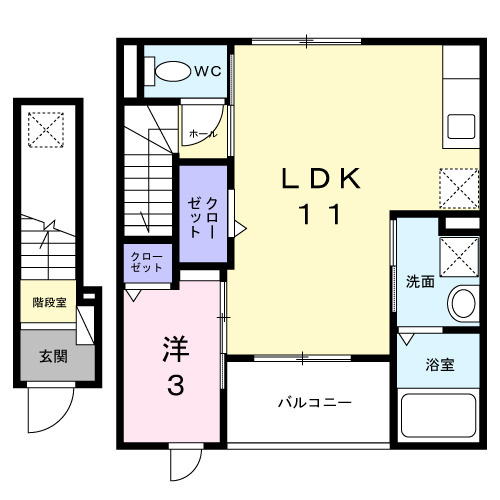 【間取り】 | ヒカルサ東京立川