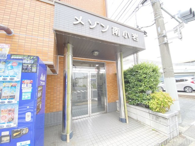 メゾン南小岩のエントランス|エントランスはこちら☆