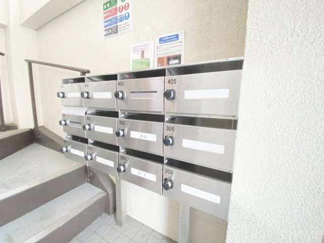 メゾン南小岩のその他共用部分|集合ポストです☆