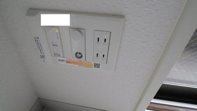 グランヴェールHIROの設備