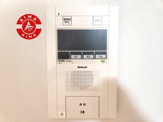 のむら貝塚ガーデンシティ弐番館のセキュリティ|玄関先で訪問者を確認できるため、防犯面でも安心です。