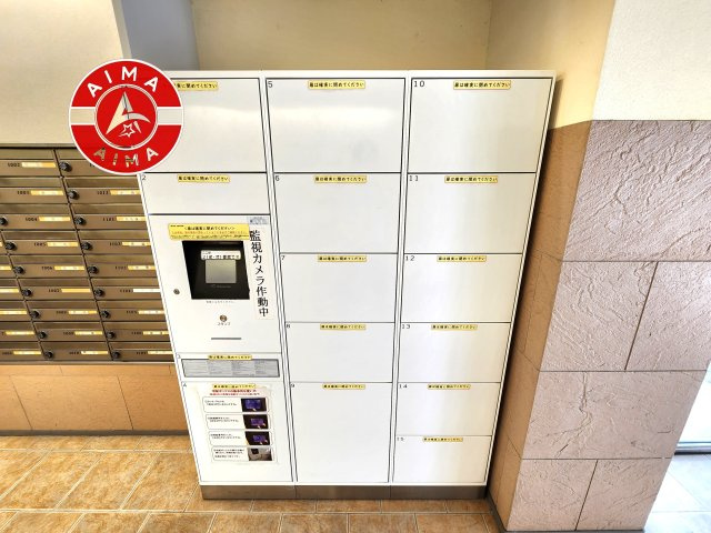 のむら貝塚ガーデンシティ弐番館の設備|便利な宅配ボックス。