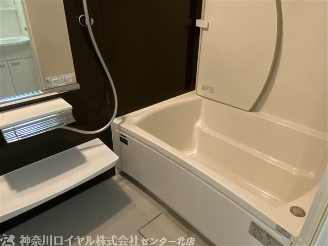【風呂】