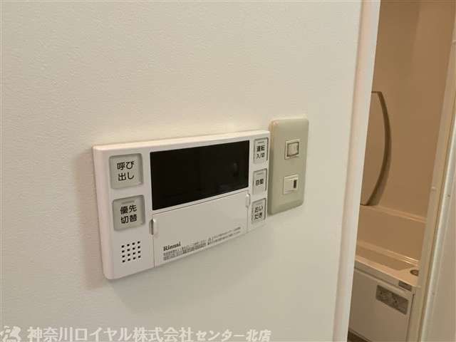 【設備】