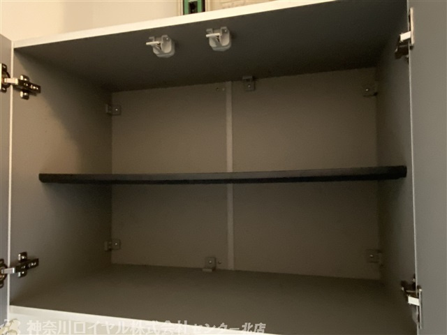 【収納】