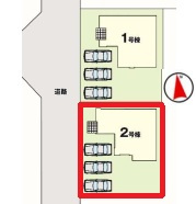 【区画図】 | LIGARE小山市東城南10期　 | 【全2区画】各棟の詳細はお気軽にお問い合わせください。