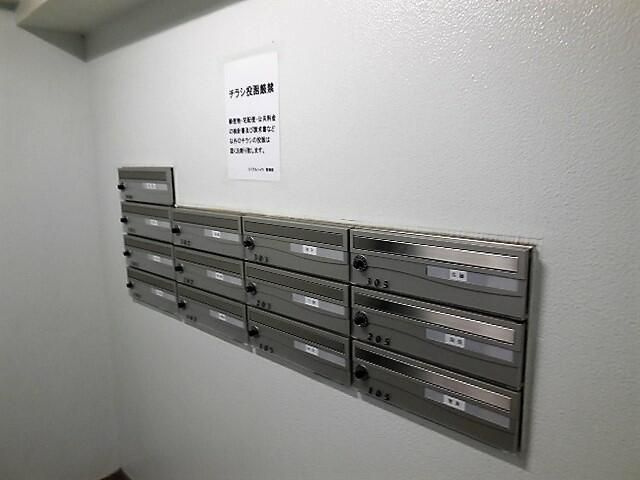 リバブルハイツⅢのその他共用部分