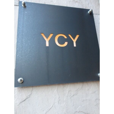 【その他】 | ＹＣＹ