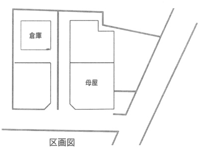 【区画図】 | 中古　JR中央線　石和温泉駅　石和町川中島
