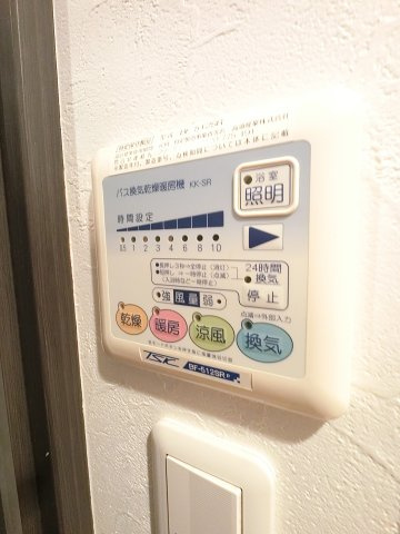 ピーノ・トロンコの設備