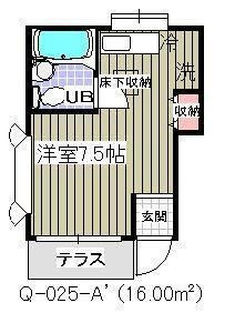 ローズアパート(Q-025)の間取り