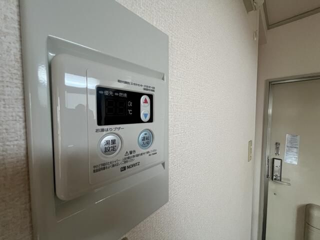 サンレイ　プラザのその他