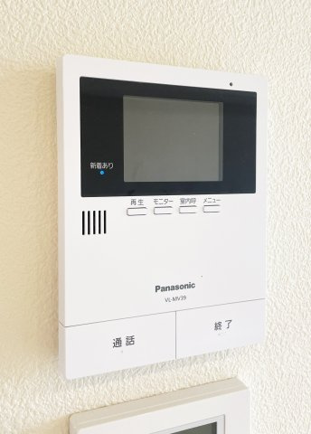 シャーメゾン中島田のセキュリティ