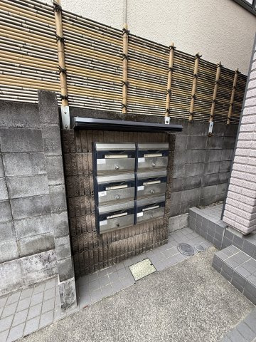 【その他共用部分】 | クレール２１